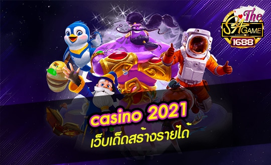 casino 2021