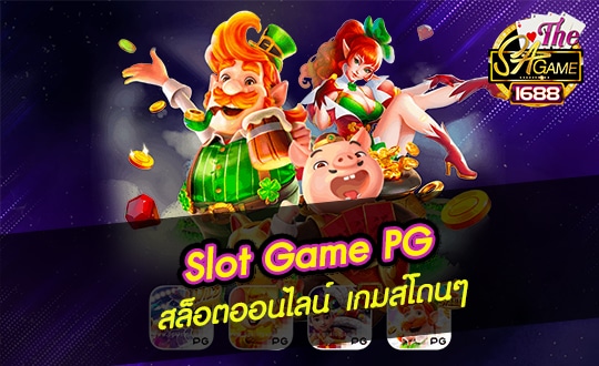 slot game pg