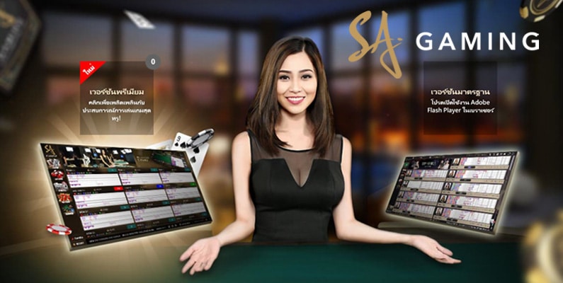 sa gaming vip